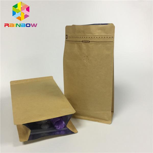 Food Grade Kraft Paper Flat Bottom Bag Biodegradable Grease Proof Snack Packaging