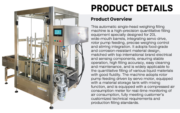 Mango Pulp Fruit Puree Thick Concentrate Food Processing Automatic Single Head Rotary Lobe Pump Weighing Filling Machine