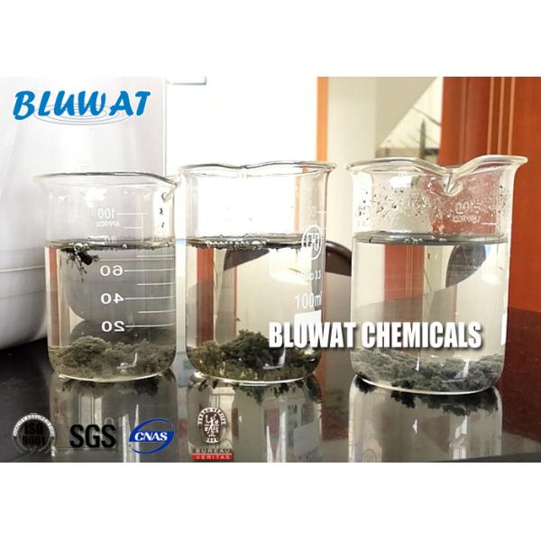 Жидкость агента Decoloring водоочистки высокой эффективности бесцветная и прозрачная