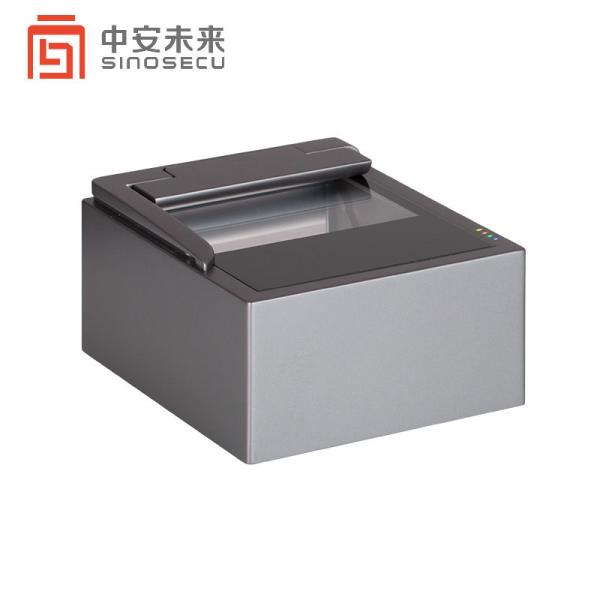 Sinosecu Kiosk Passport Reader USB Interface for Fast and Accurate Reading