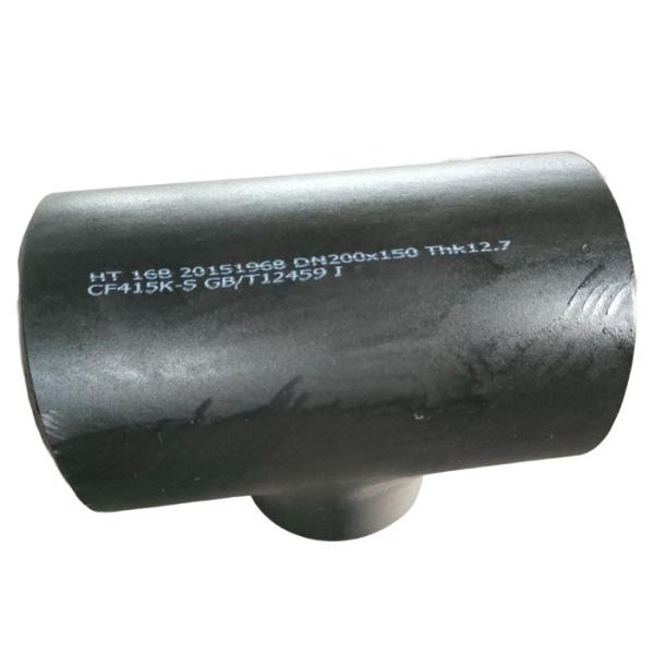 A234 WPB ASTM Standard Seamless Pipe Fittings Carbon Steel Tee Equal Diameter Tee Sch10-Sch160
