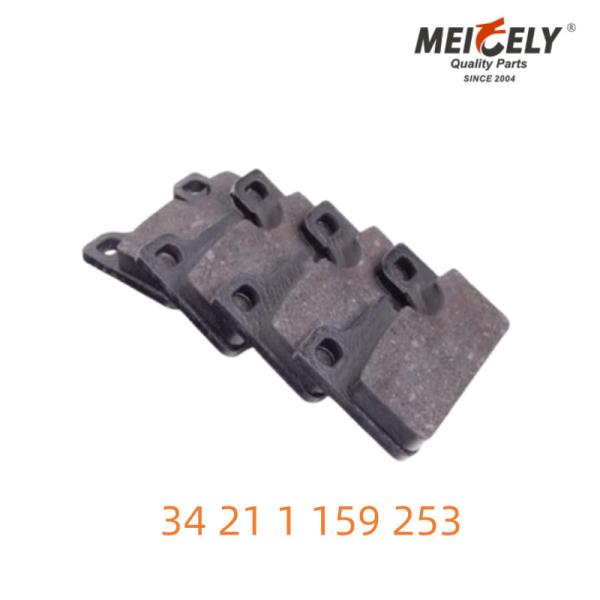 Calidad OEM 34 21 1 159 253 Placas de freno traseras de precisión diseñadas para BMW