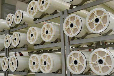 Water Purification Polyamide Ro Water Filter Membrane
