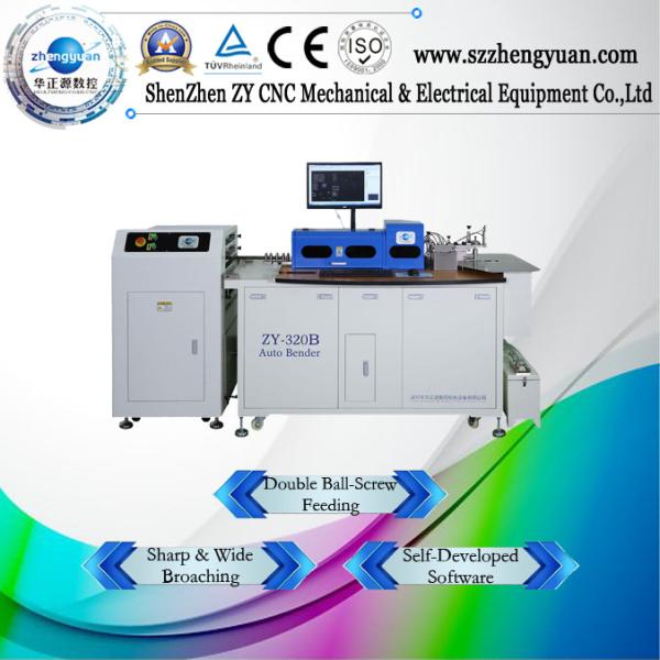 All In One Auto Bender Machine For Steel Rule Dies 6 - 8kg / Cm² Air Compressor