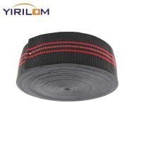Canapé Elastic Band Meubles élastiques de loisirs Canapé renforcement de siège dossier accessoires fabricant Elastic Band