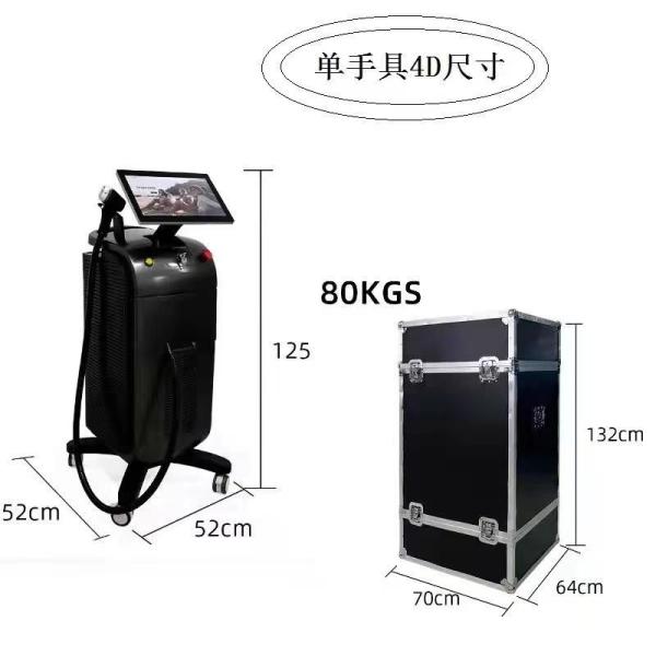 Skin Care Diode Laser Hair Removal Machine Multifunctional IPL Instrument
