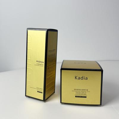 Silver Cosmetic Packaging Box Stamped UV Embossing Custom Skin Care Boxes