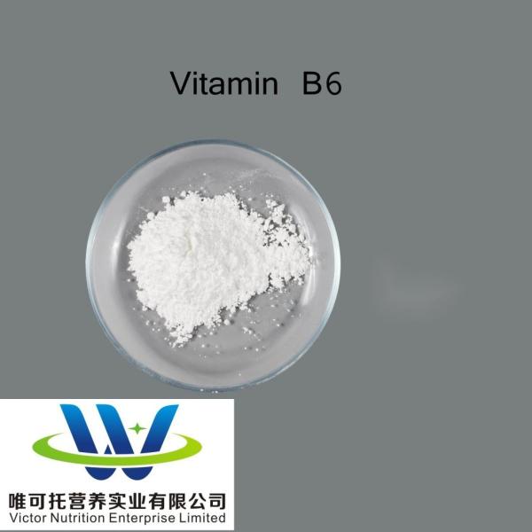 Fast Pure Vitamin B6 Pyridoxine HCl Powder Formula 8h12clno3 for Normal Storage Method