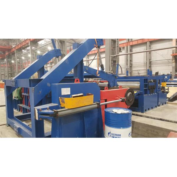 Máquina de corte de bobinas de aço de grande calibre HR para aço 16 X 2000 Q195 Q235 08