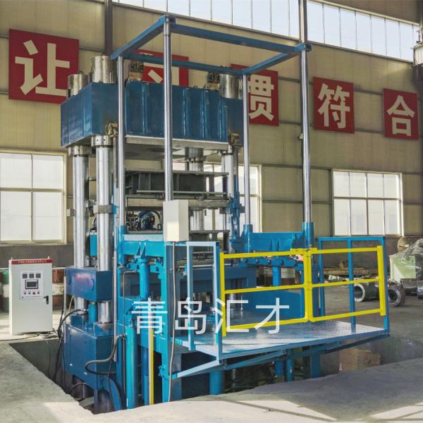 1 Rubber Solid Tire Hydraulic Vulcanizing Press Making Machine with High Pressure Plate