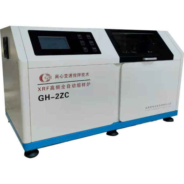 Fusion XRF Analysis Equipment 50KHz-80KHz Sample Preparation Instruments