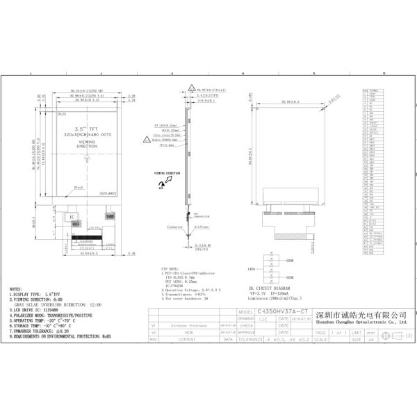 3,5 интерфейс RGB бита сенсорного экрана 18 дюйма 320x480 TFT LCD емкостных