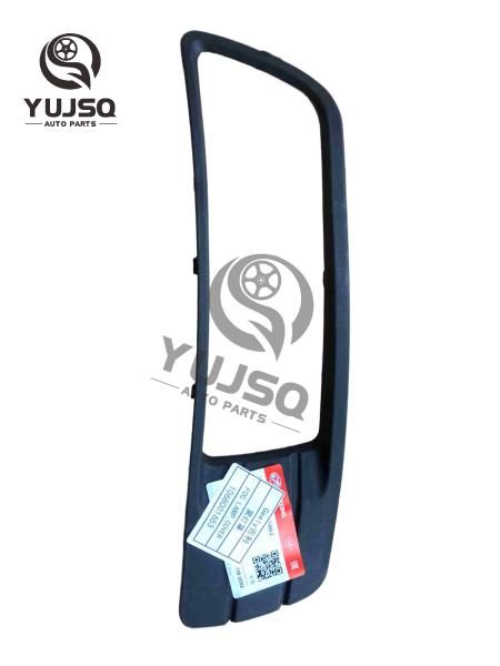 Fog Lamp Cover Right 1068001653 For GEELY EC7
