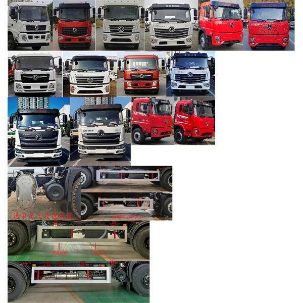 Customization 18000KG Garbage Compactor Truck With 6 Tyres ZBJ5180XX