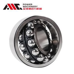 FAG 2308 Self-aligning ball bearing – Trusted by  Dealers | Replaces 165-2801 (1652801) | CE & RoHS Compliant