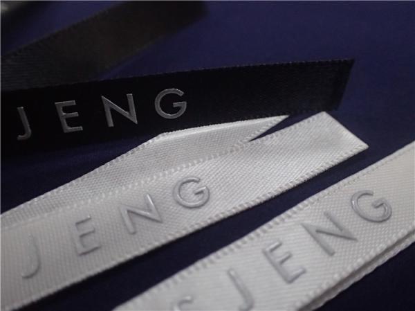 High Frequency Logo On PU Leather Patches For Jeans Fashionable OEKO