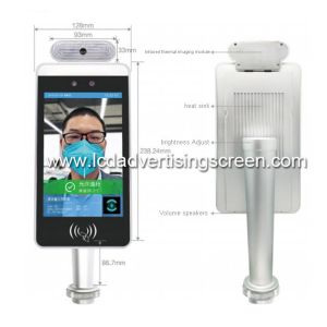 Лицевая карта поддержки двери чувства измерения температуры тела системы доступа ворот управления опознавания имеет сигнал тревоги лихорадки