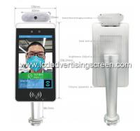 Facial recognition management Gate Access system Body temperature measurement sense door support card have a fever alarm