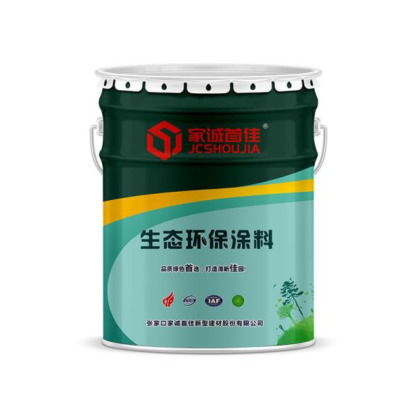 Lightweight Sturday White Silver Iron Tinplate Pails With Removelable Lid And Rust Resistant Design