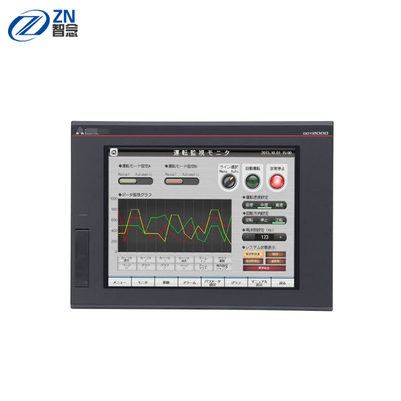 GT2710-VTBA 10.4 Inch Touch Screen TFT color LCD 65536 colors