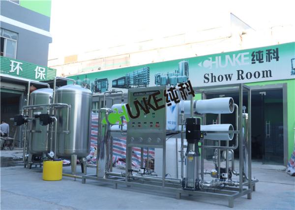 5000L Per Hour Seawater Desalination Equipment Sea Water Ro System With SS304 Material