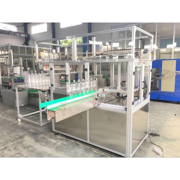 High Speed Automatic Bagging Machine Packaging 8,000 Bottles Per Hour