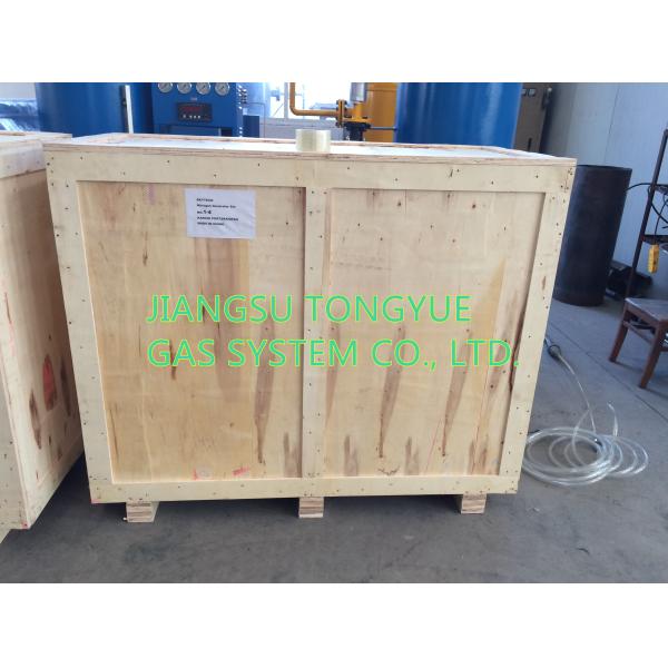 Beer / Grape Wine / Edible Oil PSA Nitrogen Generator Food Packing System Easy Maintenance