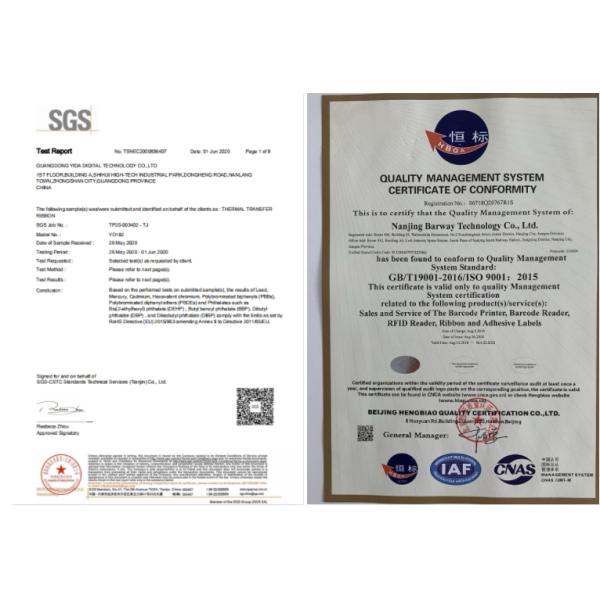 Андроида Handheld PDA прибора блока развертки Netcom сборника данным по IData 50p наличие NFC RFID IDATA 50P полного