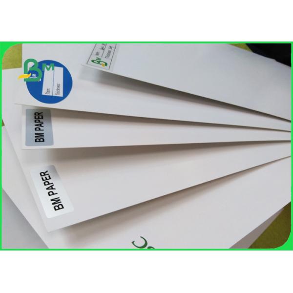 150 / 157gsm Double Sided Glossy Paper , C2S Coated Paper Size Customized