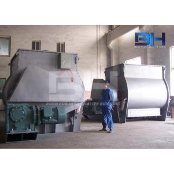 Tile Adhesive Making Machine , High Automation Double Shaft Paddle Mixer