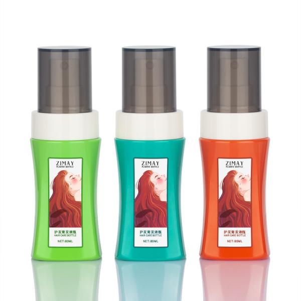 Бутылки брызг ODM небольшие ясные пластиковые, Refillable бутылка брызг 80ml