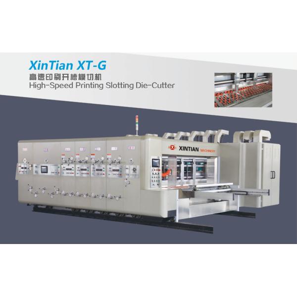 Automatic Packaging Corrugated Carton Machinery High Precision 15 - 30T Weight