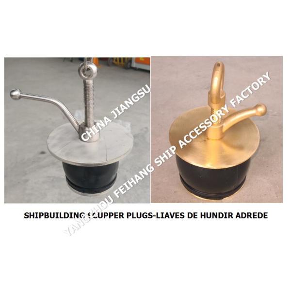 Штепсельная вилка шпигата палубы 50ON-100 IMPA 232485 модельная, штепсельные вилки шпигата судостроения штепсельной вилки сточной канавы