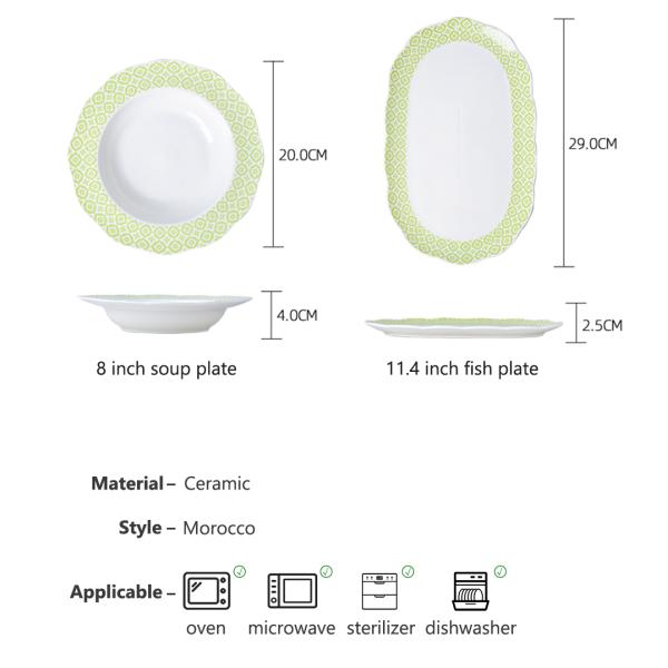 Custom Ceramic Fish Plate Porcelain Fish Shape Oval Plate 11.5 Inch For Hotel Restaurant