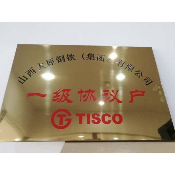 Толщина 0.12mm покрова из сплава никеля Monel 400 горячекатаная 1.2mm