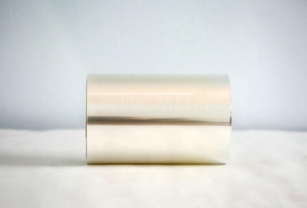 95um 80um Liner Film Release PET Paper Square Embossing By Yaly