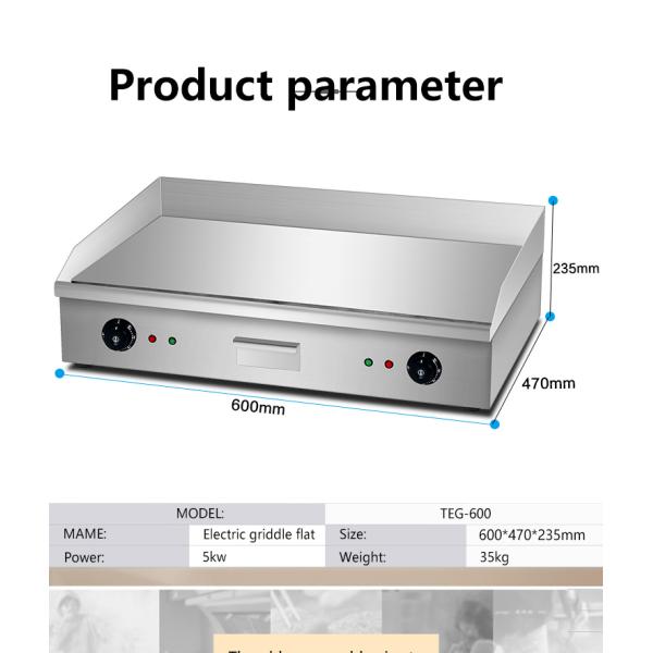 Electric Countertop Flat Griddle Plate Silver White 35kg Double Temperature Control Panel