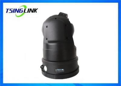 Dome 4G PTZ Camera 360 Degree PTZ IP66 GPS Night Vision For Police Emergency