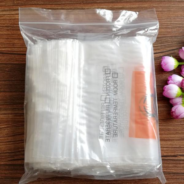 Biohazard k Bags, press seal bags, medical, medicine, drug, smoke, tobacco, shoprite, smart choice, coin bag
