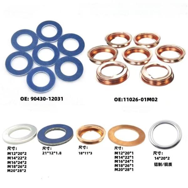 Copper Washer Marine Fuel Injector Washer Sealing Washer