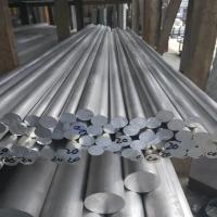 ISO9001 JIS Rod de liga de alumínio 125mm Diâmetro 6061 T6 Tamanho personalizado Forma redonda