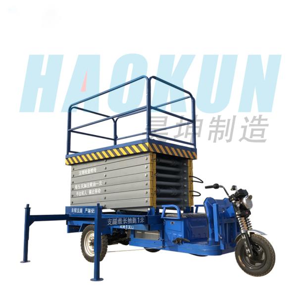 CE ISO Certified 500kg Load 14m Small Portable Outdoor Full Electric Self-Propelled Scissor Lift Cargo Lift