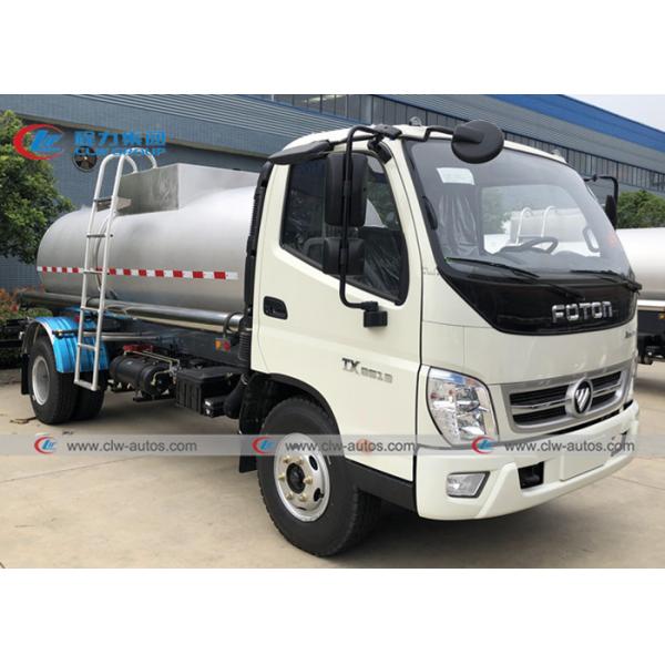 FOTON AUMARK 4x2 RHD 5000Lの食品等級SS304の飲料水のトラック