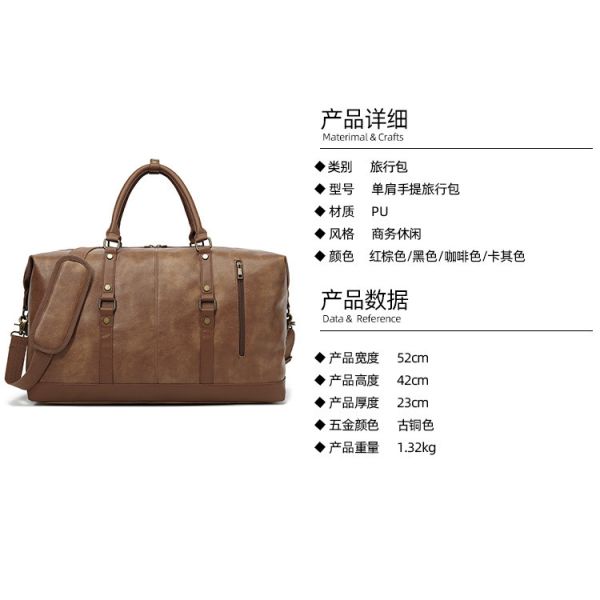 Outdoor Waterproof Unisex Duffel Bag Geometric Pattern Cowhide Material