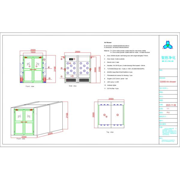 Low-Noise Cleanroom Air Shower with Automated Operation for passing materials and cart , powder coated steel