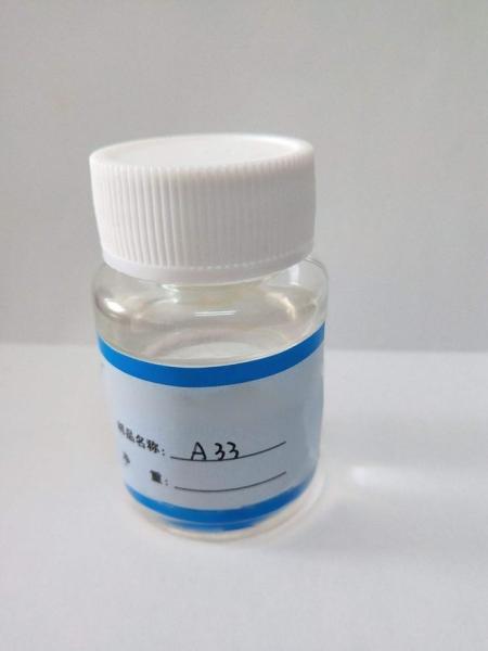 Flexible Foam Additive Amine Catalyst a-33 Action for Tdi Polyol Silicone Customization