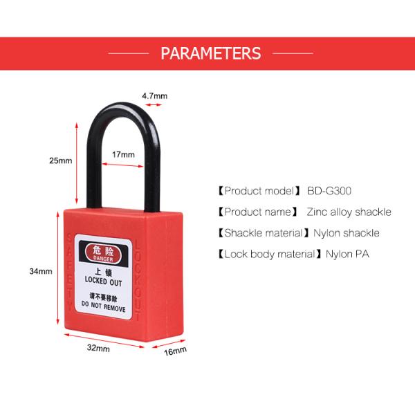 Non-conductive electrical equipment lockout tagout Aluminum shackle Mini Nylon safety padlock with master key
