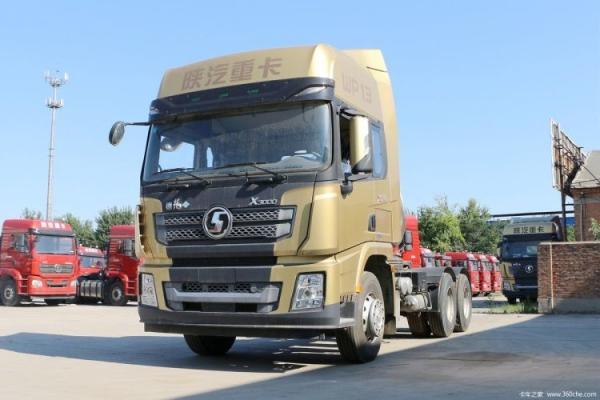 Affordable Boutique X3000 CNG LNG Tractor with Multimedia System and Automatic Window