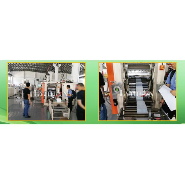 PTFE Calendaring Tape Equipment Sealing Tape , Cable Membranes , Air Membranes