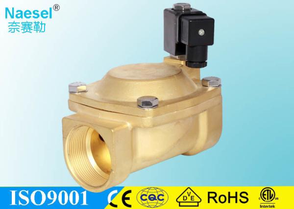 12V Magnetic Latching Solenoid Valve , Low Pressure Solenoid Valve For Public Toilet Public Bath